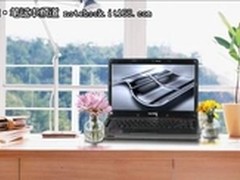 暑促阵营 长城T43H笔记本备受关注
