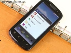 经典三双手机 摩托 XT882促销价4300元