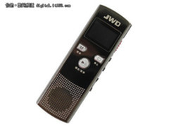 多功能录音笔京华DV-18含税价仅售599元