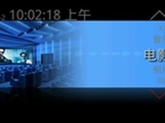 闪联A6高清播放器让您的视界精彩非凡