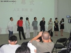 三星显示器助阵《萨迦·张小涛个展》