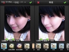 美图秀秀iPhone版 让MM掌控自己的美丽