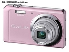 学生家庭首选卡片机 卡西欧ZS5仅售730