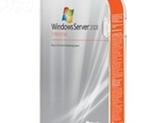 火爆促销中 Windows Server2008售22500