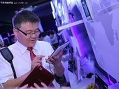 海尔HaiPad缔造掌上“云家庭”