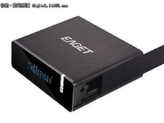 顶级方案！忆捷SMP8643高清播放机上市