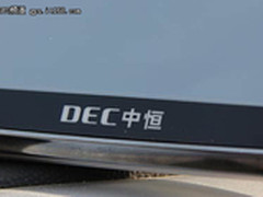 长沙运达中恒 G7PRO送8G卡仅售2099元