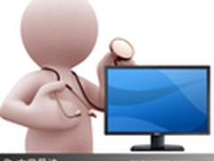 新手装机不求人 电脑必备测试软件大全