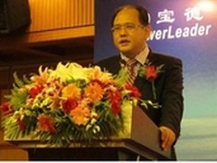 宝德云霄战略力促业界变局
