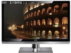BenQ EW2430V首获中国碳足迹产品认证