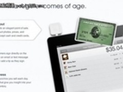 苹果iPad正取代收银机成为主流支付工具