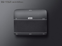 捷波朗推出FREEWAY畅驰车载蓝牙扬声器