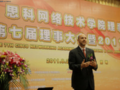 思科网络技术学院第七届理事大会召开