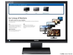 商务范儿 带你认识三星智翼SA450显示器