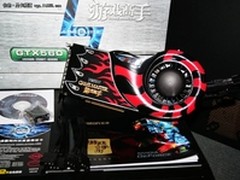 就要这范 游戏高手GTX560黑色诱惑1499