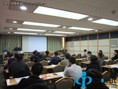 提升变革领导能力 CIO九月齐聚北大