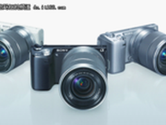 NEX-5N传承时尚经典 NEX-7绽放高端荣耀