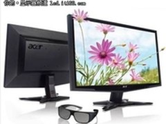 3D给力游戏电影23寸ACER显示器送3D眼镜