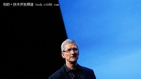 剖析苹果COO蒂姆-库克：50岁依旧是单身