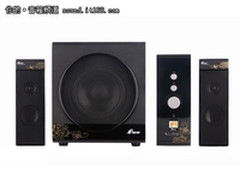 声音干净自然 三诺iFi-311仅售价228元