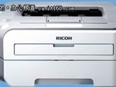 惊爆！惊爆！理光1200激光打印机 售880