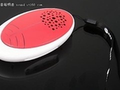 小巧可爱 屁颠虫小强音箱仅售价为65元