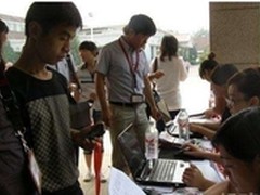 慧聪网办线下采购会 现场成交额达500万