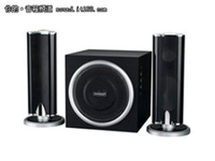 设计焕然一新 兰欣X-999E音箱仅售328元