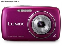 【成都】入门家用DC廉价 松下S3仅售800