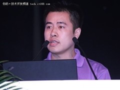 中国联通陈博：应用促使移动互联网发展