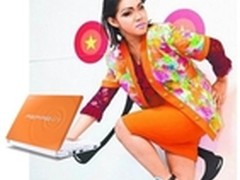 宏碁AO Happy 2小本让你瞬间变格格