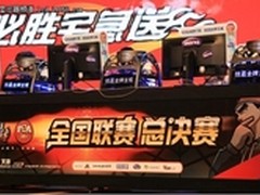 街头篮球网络争霸赛  BenQ电劲王助阵