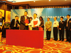 福建省建民生政务云 大主机保障大服务