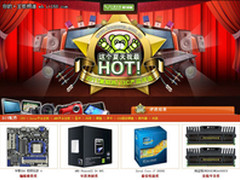 华擎Z68玩家4主板勇夺专业编辑推荐奖