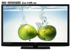 超薄全高清 夏普46LX530A液晶仅7699元