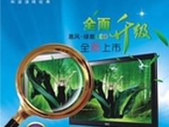 HKC显示器  “无亮点”承诺不是遐想