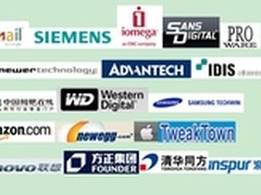 HighPoint存储事业 Rocket形象深入人心