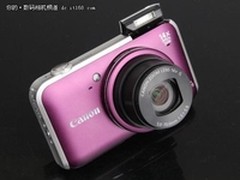 性能完美升级 佳能 SX220仅售价2400元