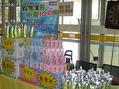 【杭州】周末百脑汇，我们来约“惠”