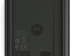 MOTO双面全能通用电池充电器P823