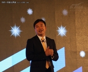 IBM大中华区Rational总经理 夏然 致词