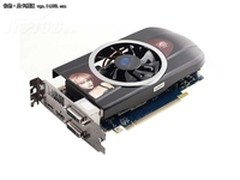 强劲性能 蓝宝HD5770白金版现仅售799元