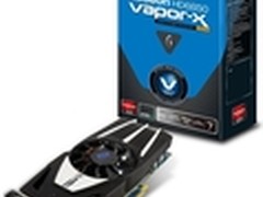毒药替身 蓝宝推HD6850 Vapor-X超频版