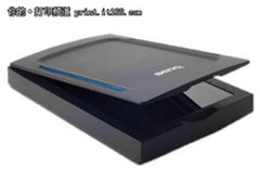 特价促销 明基U608扫描仪售6800元热卖
