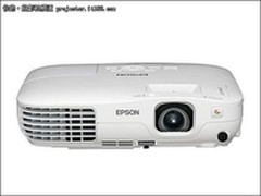 家庭娱乐投影 爱普生EB-C260X仅4500元