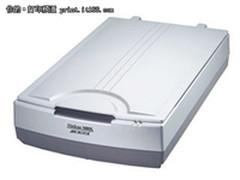 A3高速文档扫描仪 中晶1800XL带票5000 