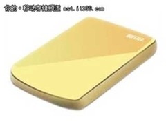[北京]简单的奢华 巴法络PE500U2报690