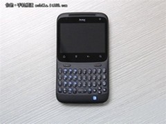 全键盘智能机新贵 HTC G16开学大降价 