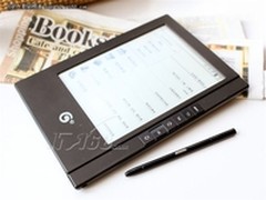 中秋节特价 汉王电子书T618仅售1400元