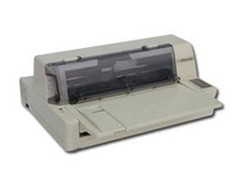 超厚证件专用 富士通8500EII特价2700元